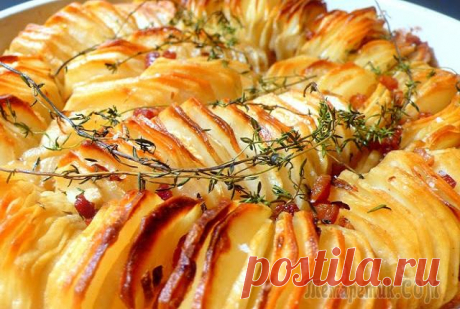Запечённый картофель с беконом.