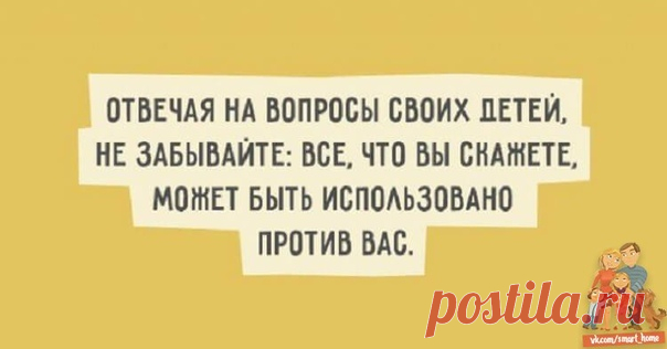 Дада)