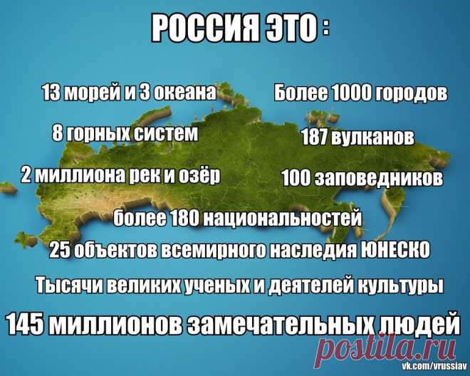 Original: http://cs638429.vk.me/v638429967/22272/6s2_C3J6xX4.jpg