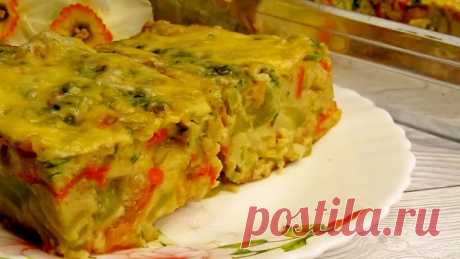 Кабачки вкуснее мяса! Весь сезон так готовлю! На улёт!