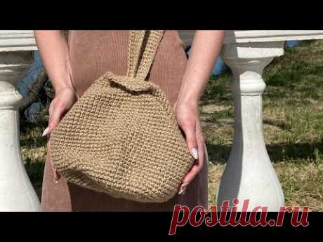 Мастер-класс летняя сумка из джута крючком. Пляжная Сумка-петля. beach bag crochet