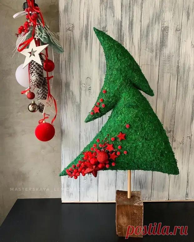 Елочки бывают разные. Идеи новогоднего декора + МК - Сам себе мастер - Медиаплатформа МирТесен