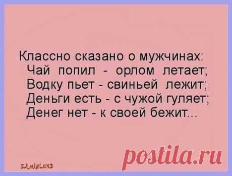 (39) Одноклассники