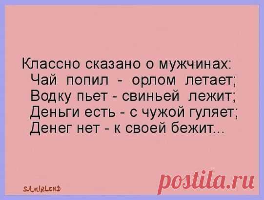 (39) Одноклассники