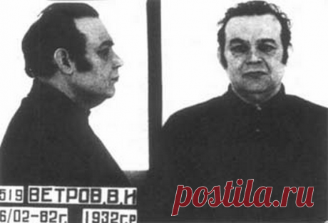 5 шпионов, казнённых в СССР