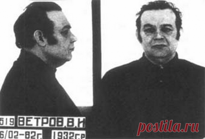 5 шпионов, казнённых в СССР