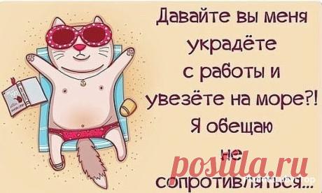 Фотографии ЭТО Я, ЛЮБИМАЯ ТВОЯ!, 46 лет, г. Бийск