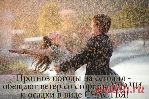 Сборник – "Вальс юнкеров". Сборник звучит без перерыва. ЧЕСТЬ И ГОРДОСТЬ. Да хранит Господь память павших и пошлёт здравие живым