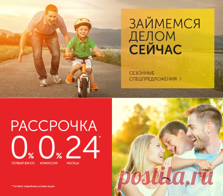 Интернет-магазин бытовой техники и электроники Техносила