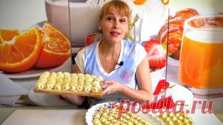 Домашние пельмени "Сибирские" - Простые рецепты Овкусе.ру