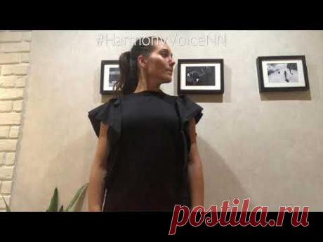 Дыхание. Урок 1. Дыхательная гимнастика Стрельниковой.