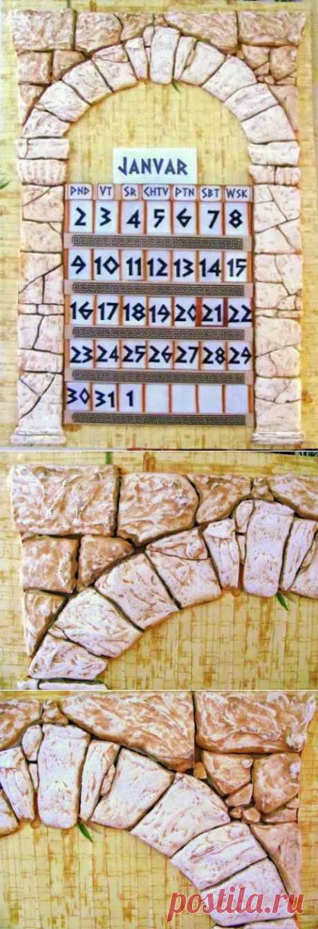Гипсовое настенное панно - календарь 2012
