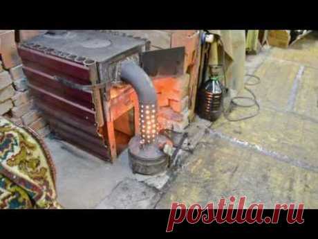 печь на дровах ,отработке