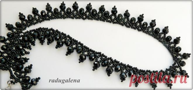 "Чёрное кружево"