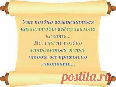 (51) Одноклассники