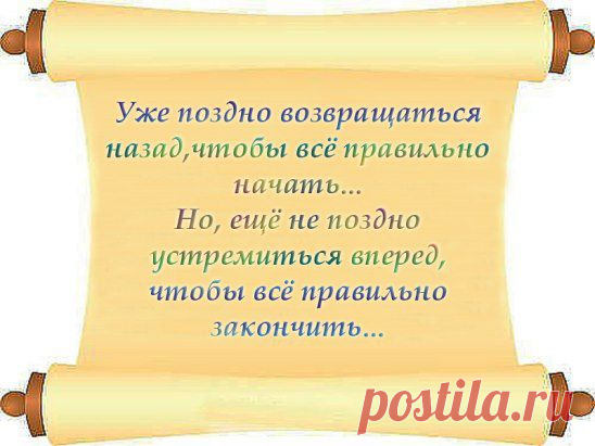 (51) Одноклассники
