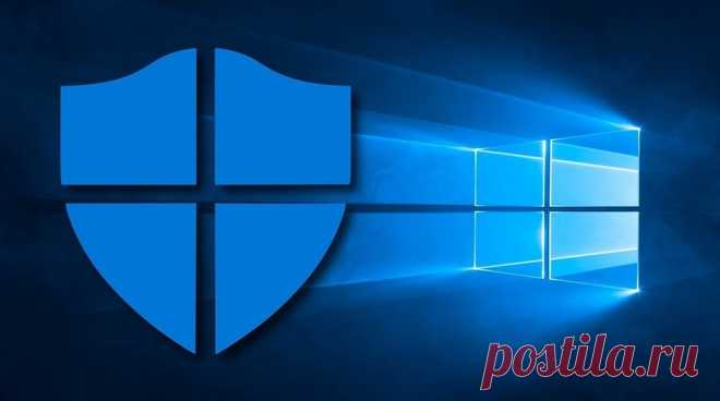 Как отключить защитник Windows 10: как выключить антивирусную службу брандмауэра навсегда или на время Как отключить защитник Windows 10 временно и навсегда. Способы отключения: через параметры, командную строку, реестр и другие.