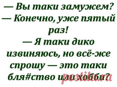 ...⇓⇓⇓...
