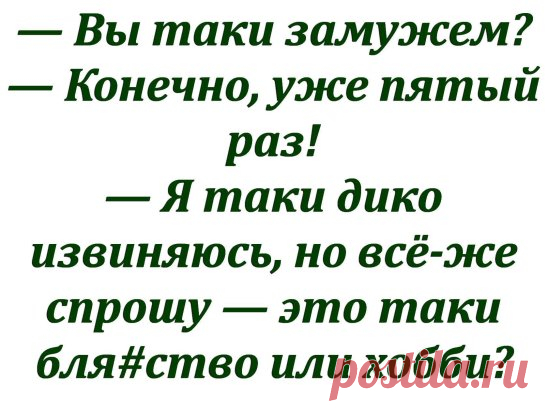 ...⇓⇓⇓...
