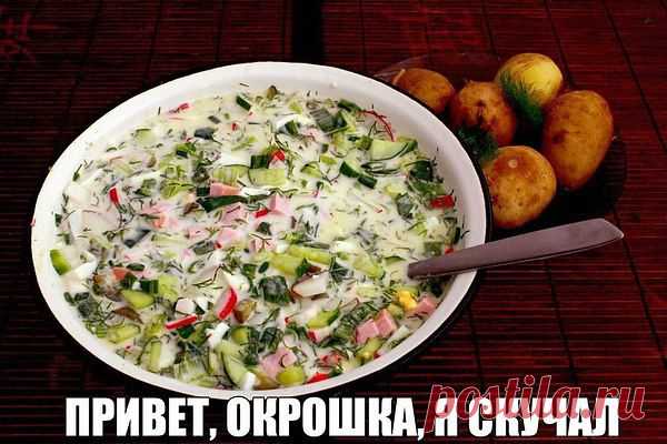 Интересные новости