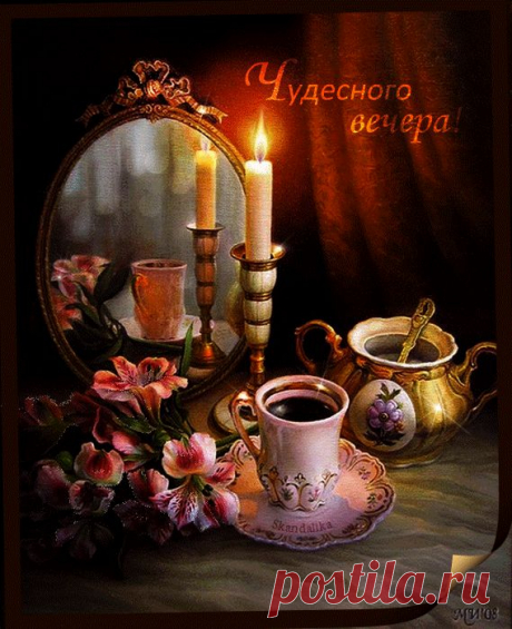 ..ОДНОКЛАССНИЦА...
