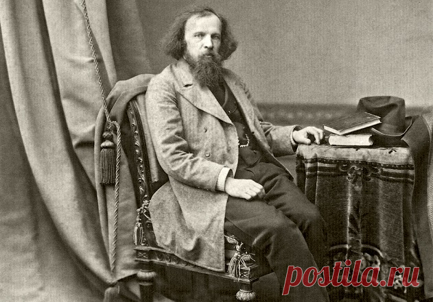 Великий русский химик, первооткрыватель периодического закона химических элементов Дмитрий Иванович Менделеев был также видным общественным деятелем, экономистом и социологом.