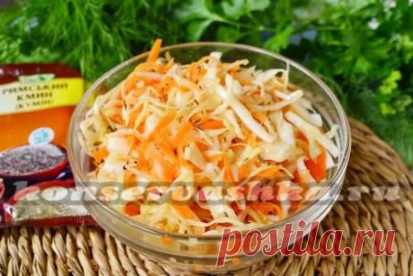 Квашеная капуста с тмином