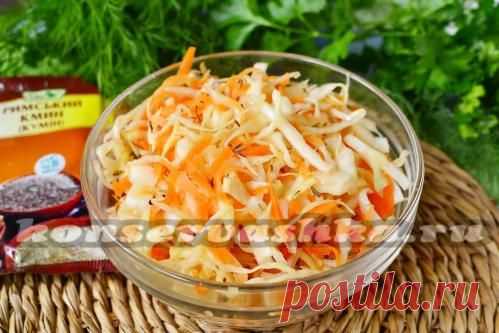 Квашеная капуста с тмином