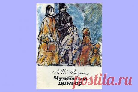 35 книг про Новый Год и Рождество для взрослых и детей | Евгения Бацман