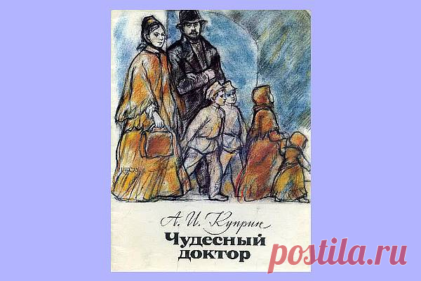 35 книг про Новый Год и Рождество для взрослых и детей | Евгения Бацман