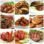 ТОП-9 ОЧЕНЬ ВКУСНЫХ КОТЛЕТ