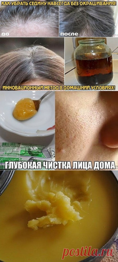 (63) Одноклассники