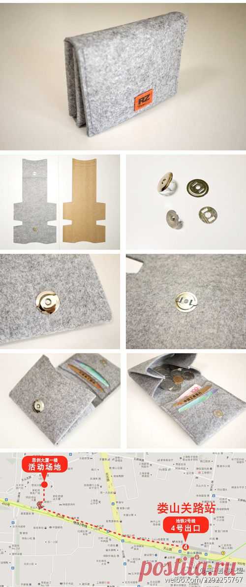 DF ... _ изображения из теплых карандашами акцию - куча сахара