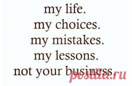 It's not your business! - Это не твое дело! | Учите Английский язык. Learn English