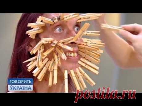 Украинцы, которые нас шокируют! (полный выпуск) | Говорить Україна