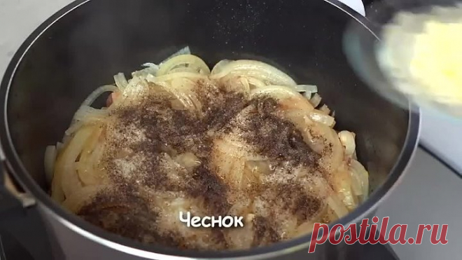 ОДИН РАЗ ГОТОВЛЮ ТАК МЯСО И ВСЮ НЕДЕЛЮ МЕНЯЮ ГАРНИРЫ ☆ Мясо ТАЕТ ВО РТУ ☆ Томленая говядина