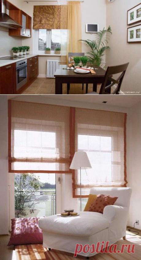 Как сшить римскую штору.