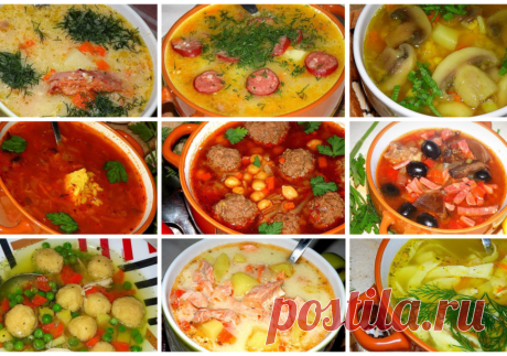 Рецепты 10 самых вкусных суповОбязательно сохраните эту редкую подборку