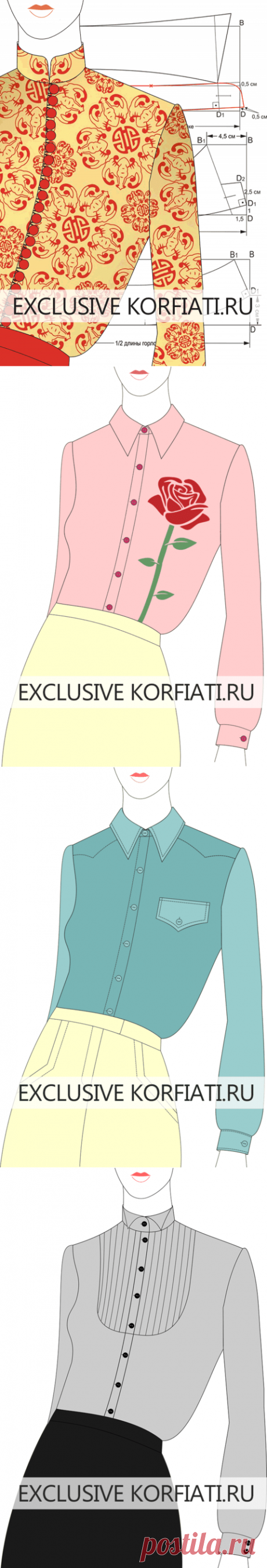Выкройки воротников-стоек от Анастасии Корфиати