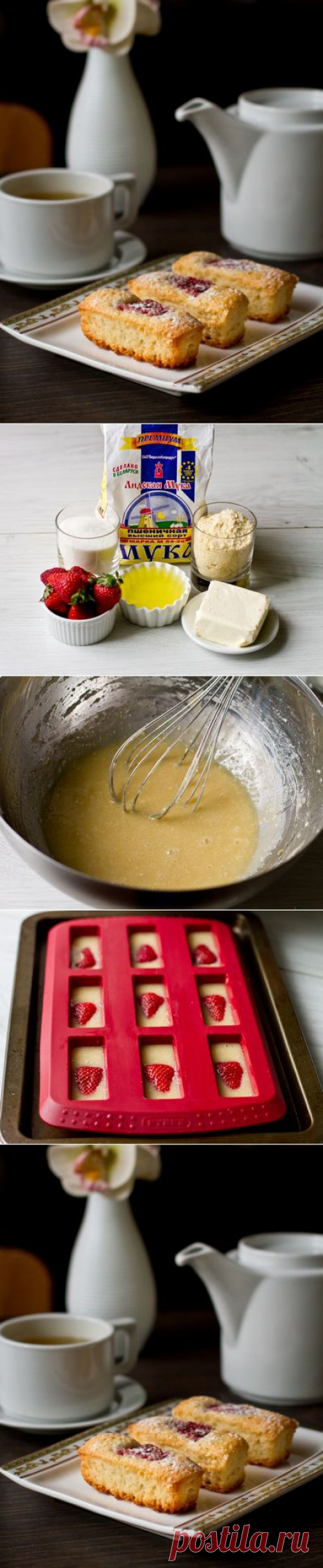 ФИНАНСЬЕ С КЛУБНИКОЙ.