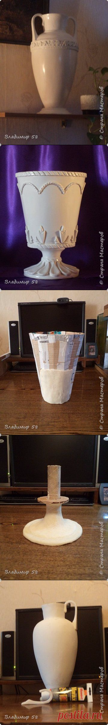 Из муки и картона