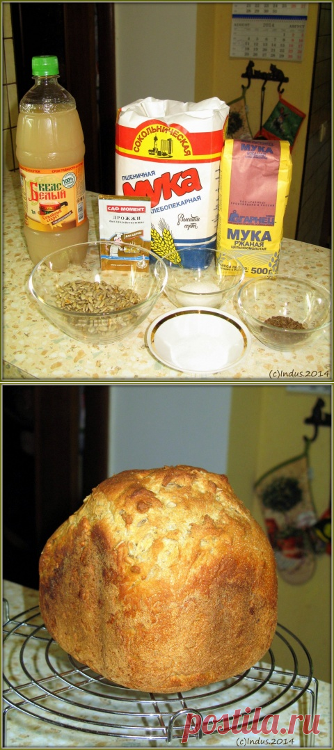 РЖАНОЙ ХЛЕБ НА КВАСЕ