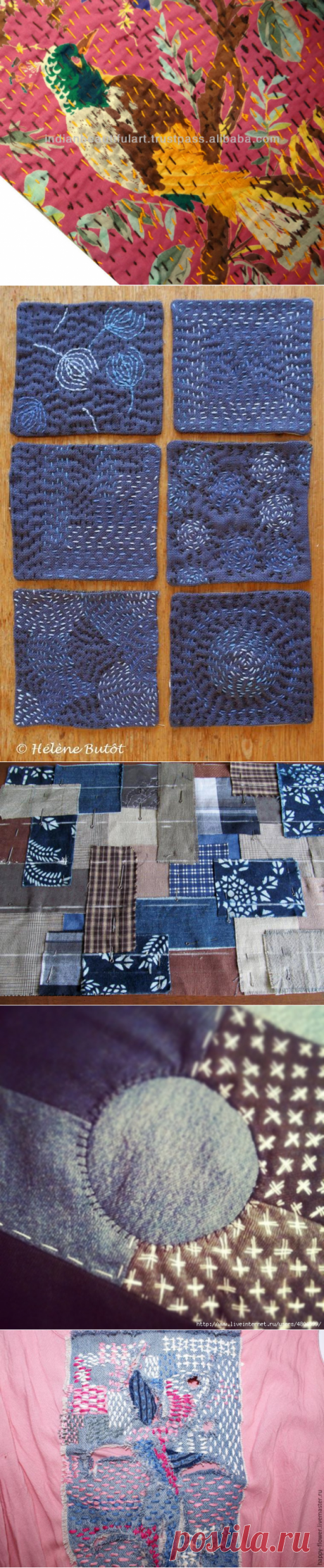 Боро, кантха и прочие лоскуты.: hleod