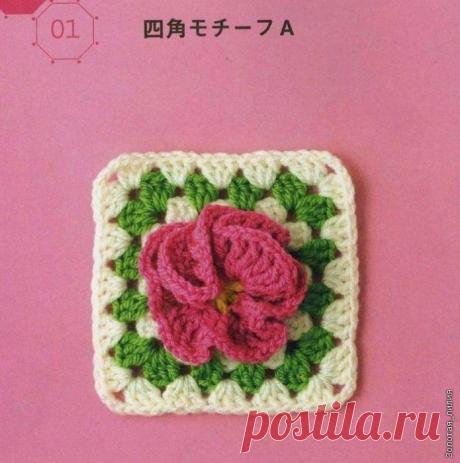 японский журнал - Самое интересное в блогах