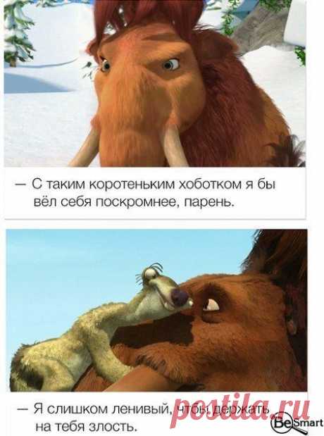 Фразы из любимых мультфильмов сразу поднимают настроение!