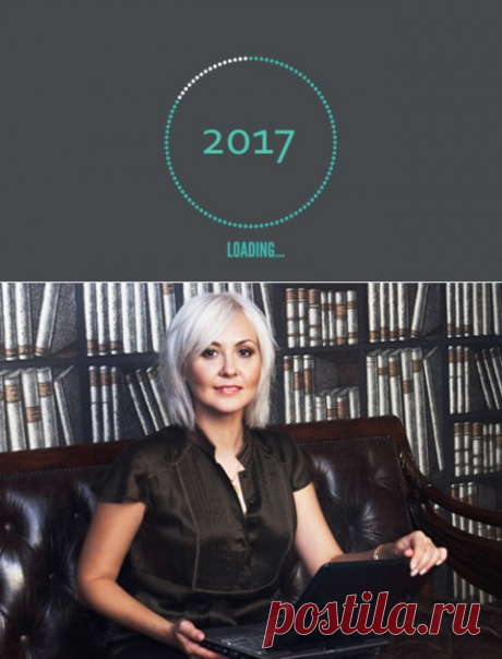 Как встретить новый 2017 год Петуха: советы от Василисы Володиной
