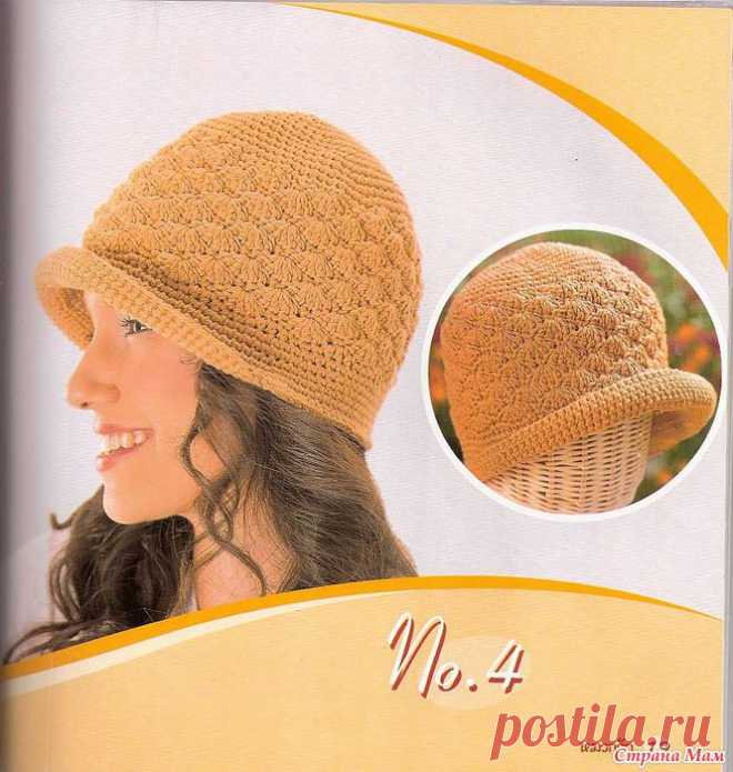 Crochet and knitting hat 2 - Страна Мам