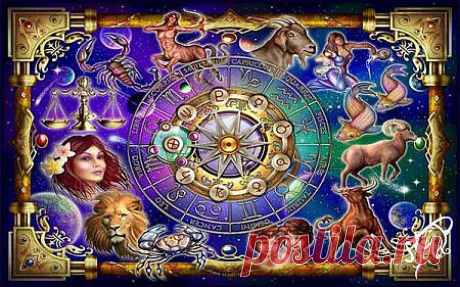 Гороскоп на 2014 год по знакам зодиака » Lady-media. ru - онлайн журнал о моде и красоте