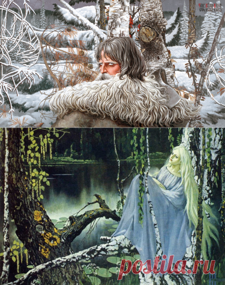 Чудь да меря: куда делись аборигены Русской земли / Surfingbird - проводи время с пользой для себя!