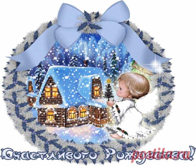 Музыкальное поздравление "С рождеством Христовым" | В гостях у тамады!